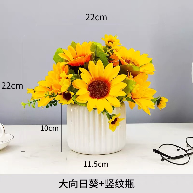 OVJ Pot Of Sunflowers 11.5cm x 22cm x 22cm