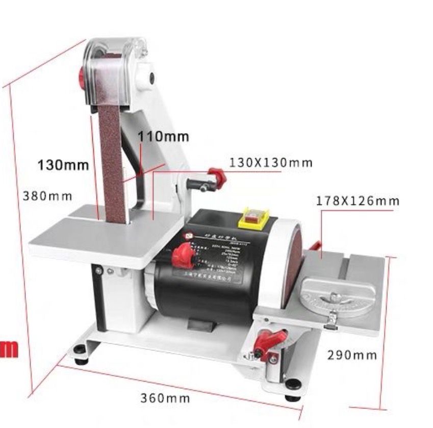 OVJ Belt Disc Sander 300W