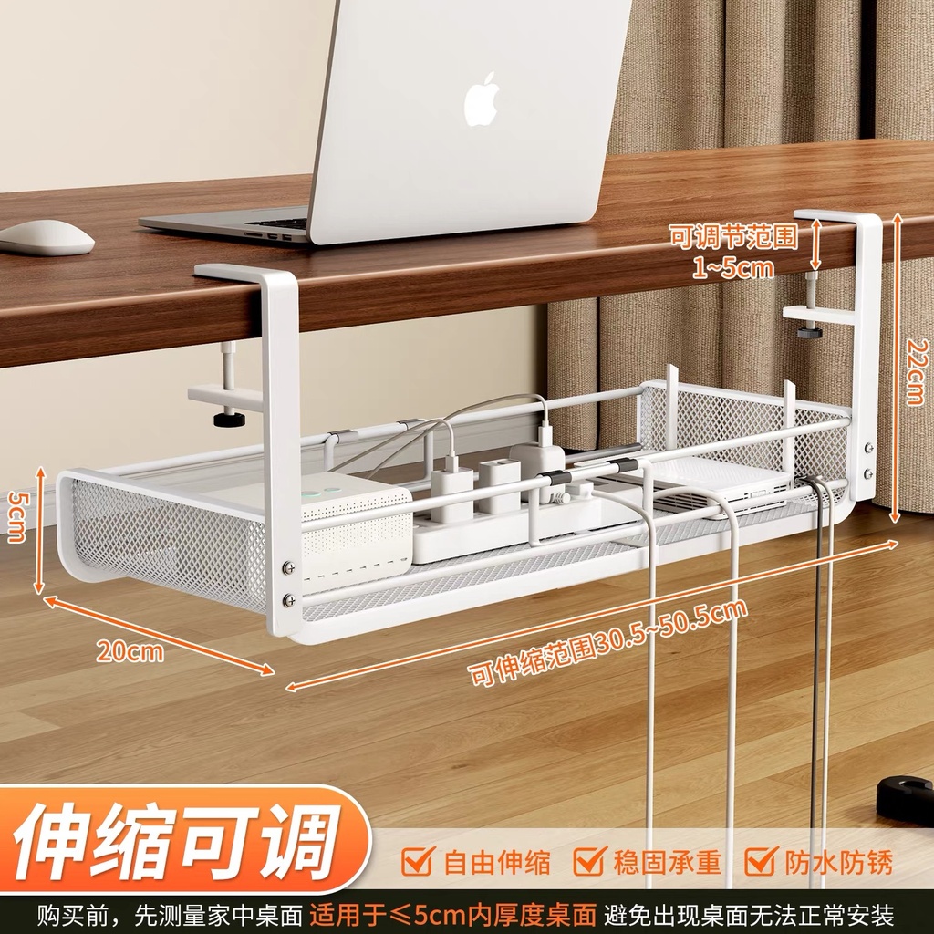 OVJ Desk Wire Basket White