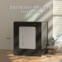 OVJ x BAMBU LAB A1 3D Printer Casing 1