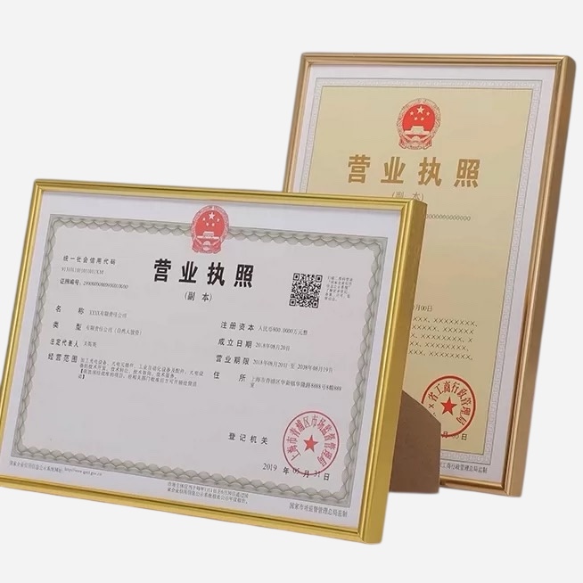 OVJ Aluminium Picture Frame A4 Yellow Gold