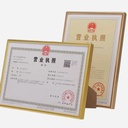 OVJ Aluminium Picture Frame A4 Yellow Gold