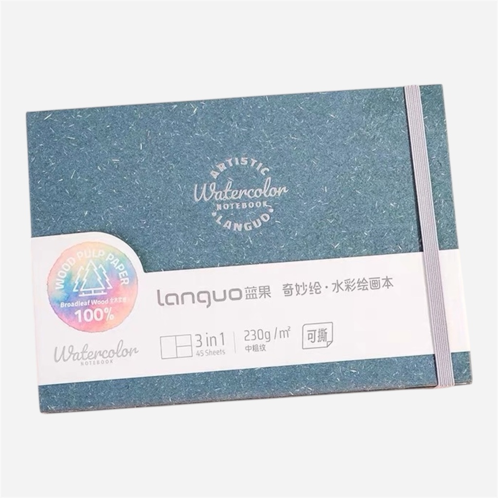 LANGUO 3-In-1 Watercolor Paper Book 230gsm x 15