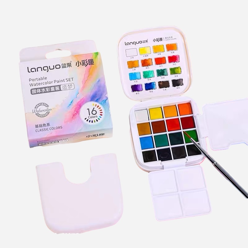 LANGUO Portable Watercolor Paint Classic Set x 16