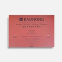 BAOHONG Artist 100% Cotton Watercolor Paper Pad 300gsm Hot Press 15cm x 23cm x 20