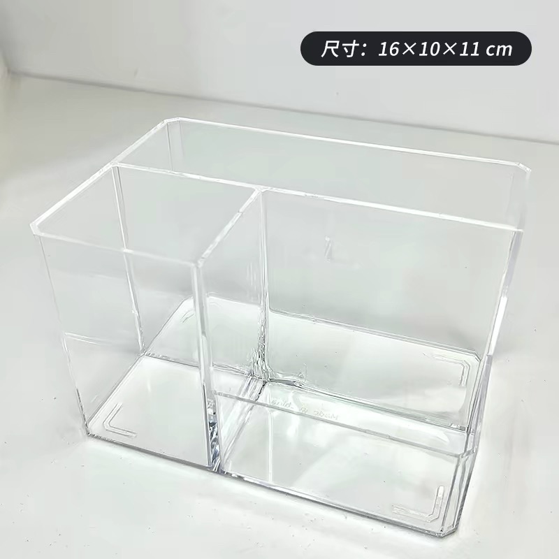OVJ Acrylic Desktop Organiser 10cm x 11cm x 16cm