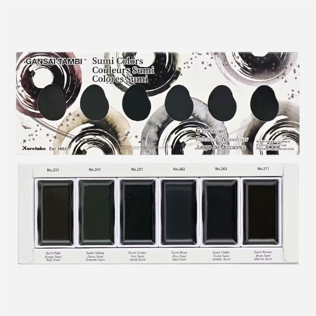 KURETAKE Gansai Tambi Japanese Watercolor Sumi Set x 5