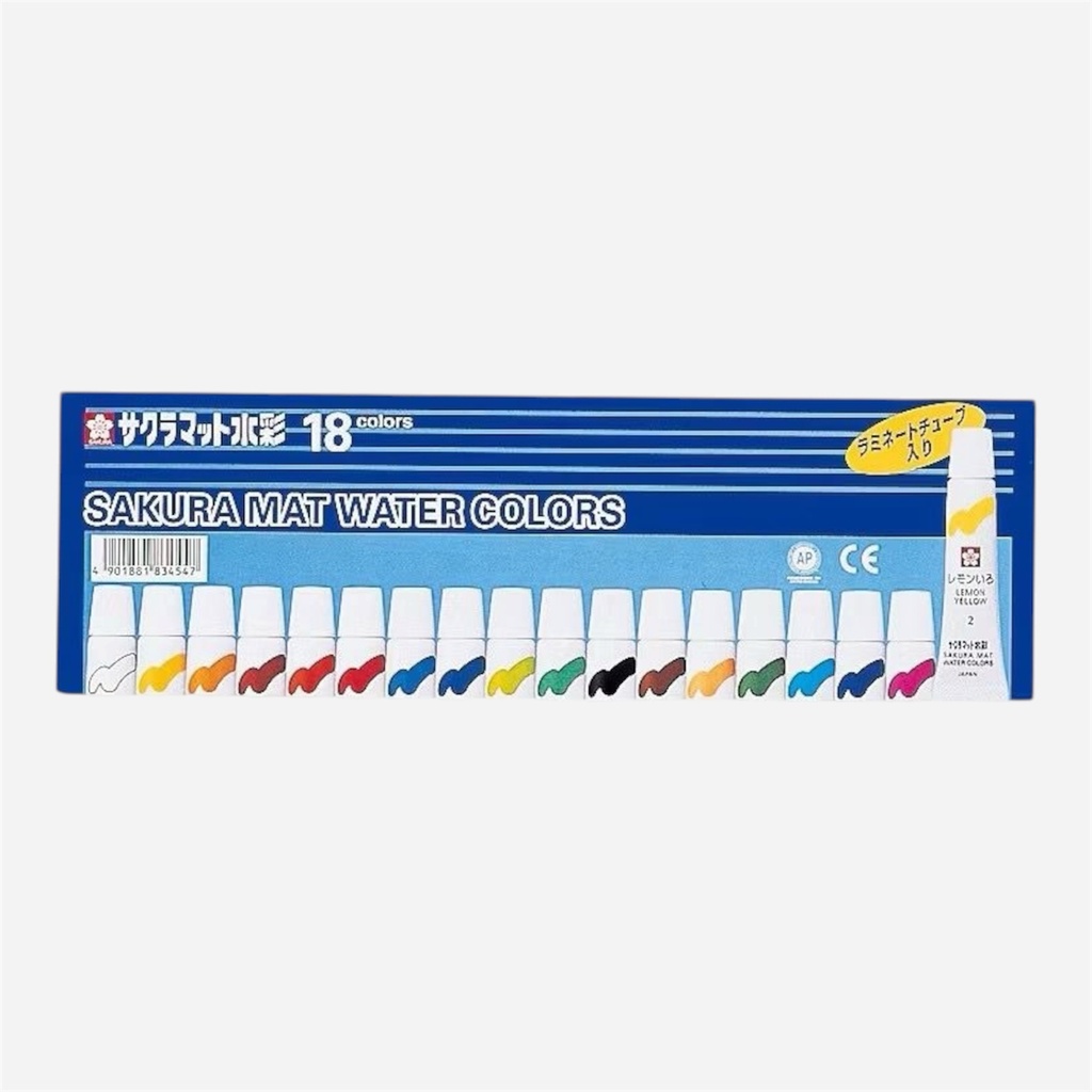 SAKURA Mat Watercolor 5ml Set x 18