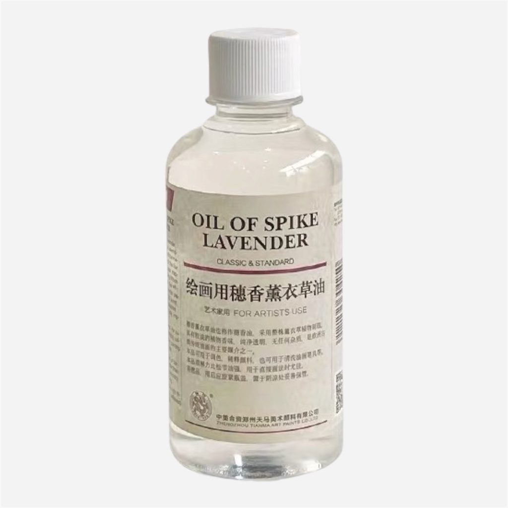 OVJ Oil Painting Medium Spike Of Lavender 500ml