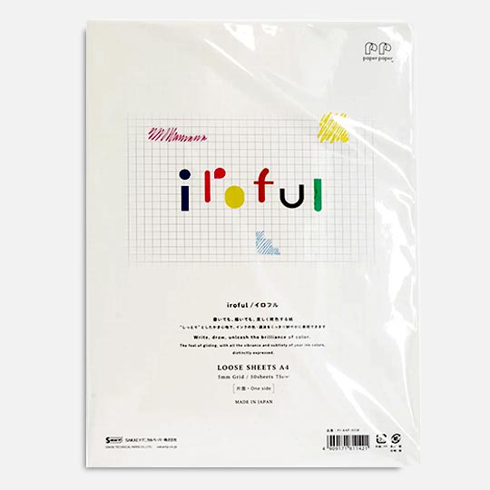 IROFUL Writing Paper 75gsm Grid A4 x 50