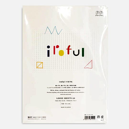 IROFUL Writing Paper 75gsm Dot Grid A4 x 50