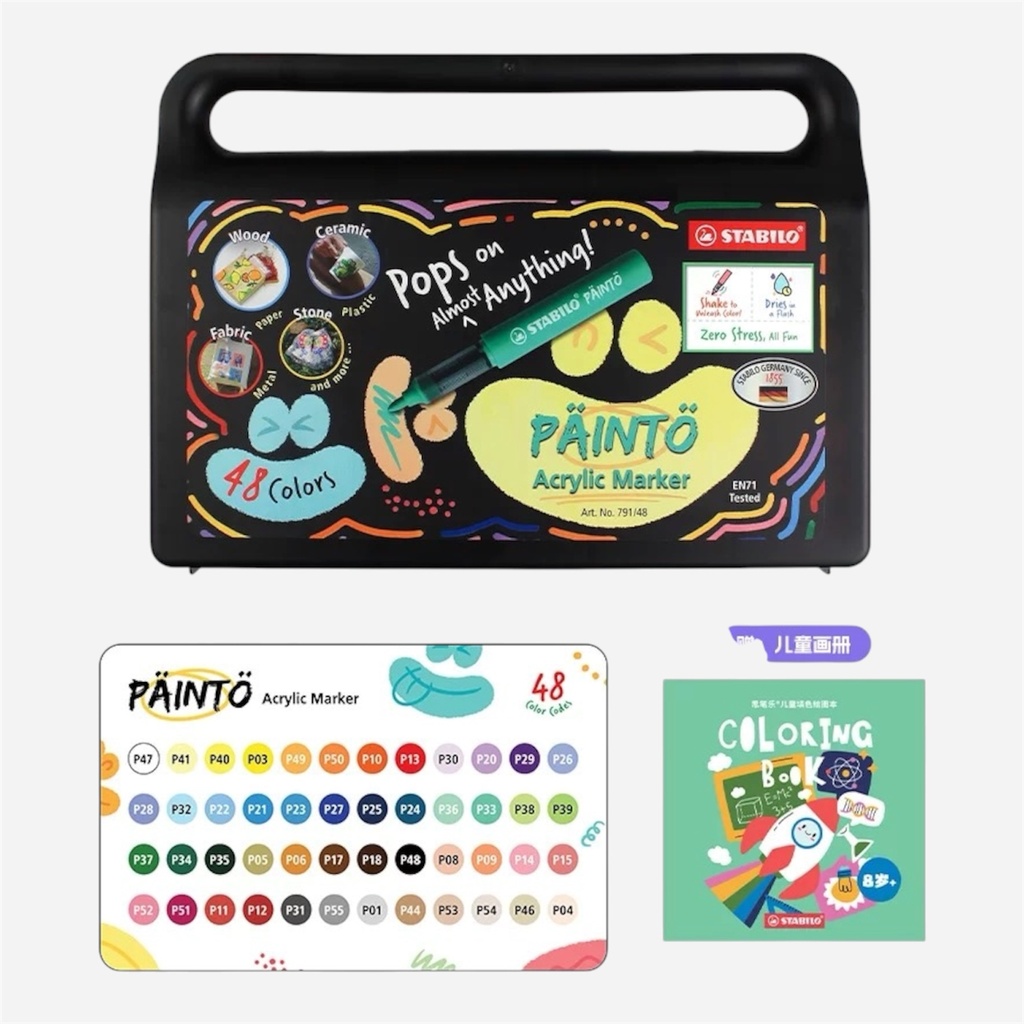 STABILO Painto Acrylic Marker Soft Tip Set x 48