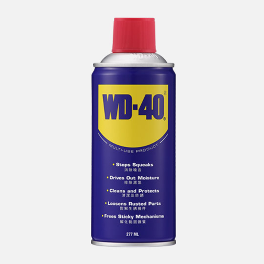 WD-40 Lubricating Oil 277ml