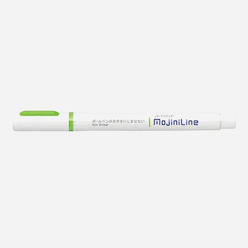 ZEBRA Mojini Line Highlighter Marker Green