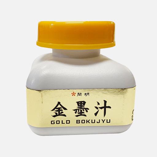 KISSHO Bokujyu Gold Ink 60ml