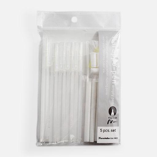 KURETAKE Karappo Empty Brush Pen x 5