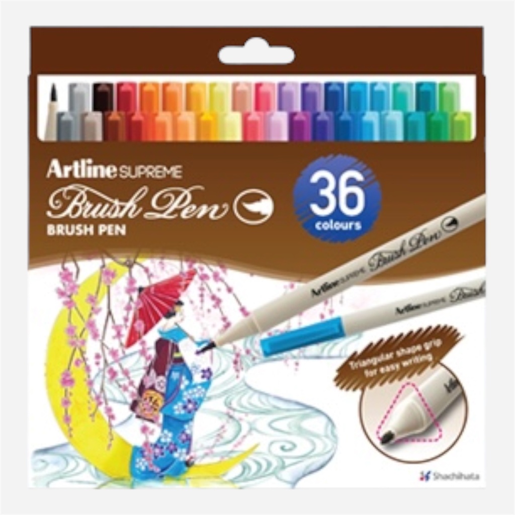 ARTLINE Supreme Brush Pen Set x 36