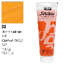 PEBEO Studio Acrylic 250ml 32 Cadmium Orange Hue