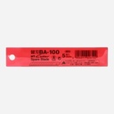 NT BA-100 45° 9mm Spare Blade x 5