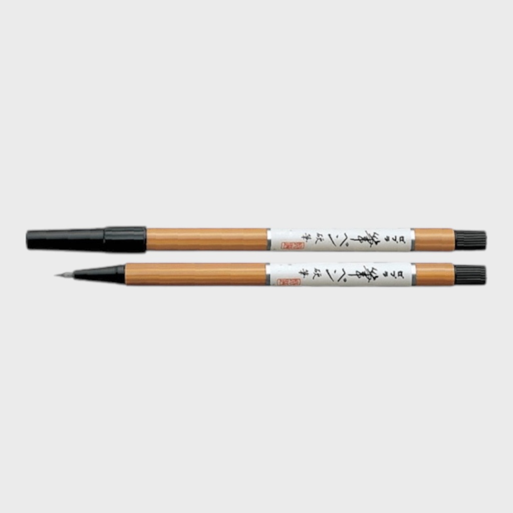ZEBRA Japanese Calligraphy Brush Pen Extra Fine Tip