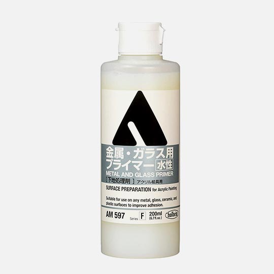 HOLBEIN Acrylic Metal & Glass Primer 200ml