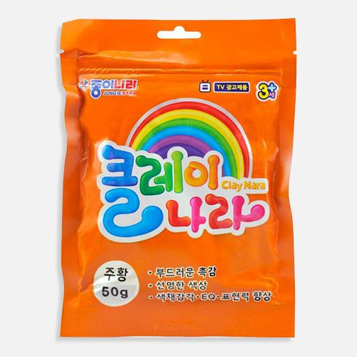 JONGIE Nara Air Dry Clay 50g Orange