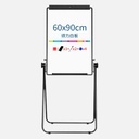 DELI Dry Erase White Board Easel 60cm x 90cm