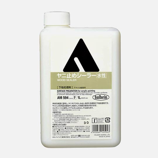HOLBEIN Acrylic Wood Sealer 1000ml