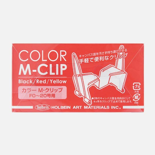 HOLBEIN Stainless Steel Canvas Carrier Clip x 4