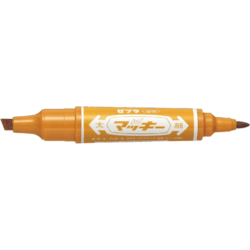 ZEBRA Hi-Mckee Permanent Marker Light Earth