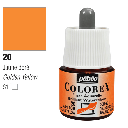 PEBEO Colorex Watercolor Ink 45ml 20 Golden Yellow