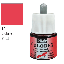 PEBEO Colorex Watercolor Ink 45ml 14 Cyclamen