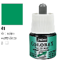PEBEO Colorex Watercolor Ink 45ml 41 Firefly Green
