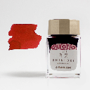SAILOR Shikiori Ink 20ml Yodaki