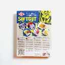 ESSDEE Softcut Carving Block 3mm x 15cm x 21cm x 10