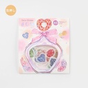 BGM Deco Sticker Gems