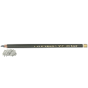 KOH-I-NOOR Polycolor Color Pencil 70 Dark Grey