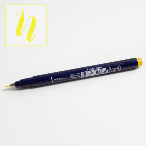 TOMBOW Fudenosuke Brush Pen Yellow