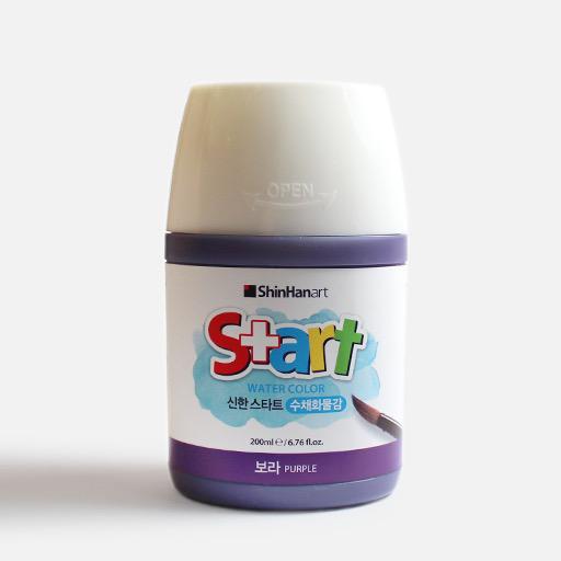 SHINHAN Start Watercolor 200ml Purple