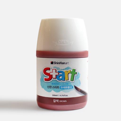 SHINHAN Start Watercolor 200ml Brown
