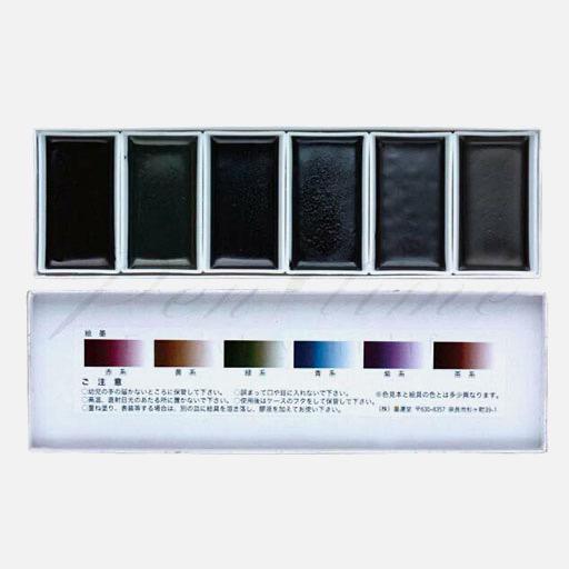BOKU-UNDO Japanese Watercolor Shadow Black Set x 6