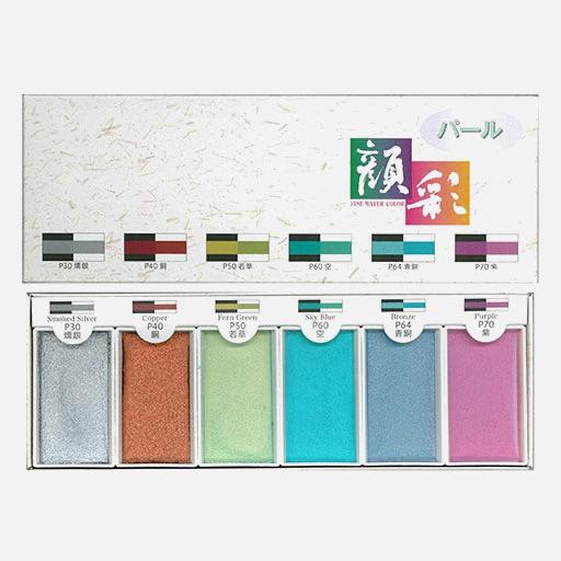 BOKU-UNDO Japanese Watercolor Pearl Set x 6