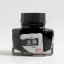HERO Fountain Pen Ink 50ml Black