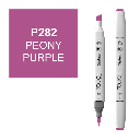 SHINHAN Touch Brush Twin Marker P282 Peony Purple