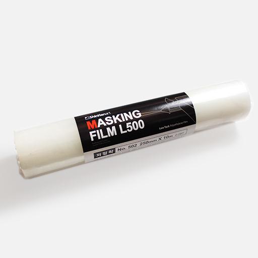SHINHAN Masking Film 250mm x 10m