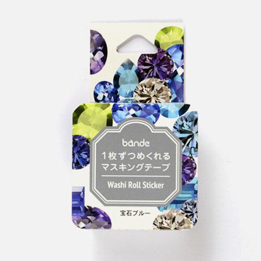 BANDE Washi Roll Sticker Jewelry Blue