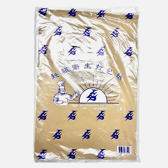 OVJ Hawker Chicken Rice Wrapping Paper 30cm x 40cm x 100