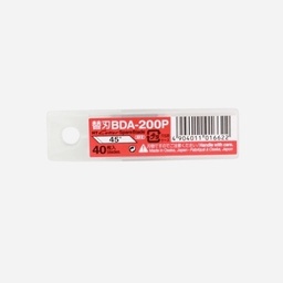 [NT BDA-200P] NT BDA-200P 45° Spare Blade x 40