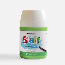 [SHINHAN 1280580-0005] SHINHAN Start Watercolor 200ml Yellow Green