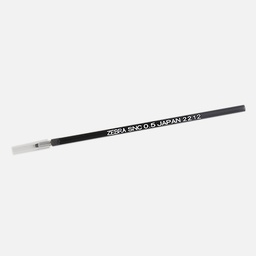 [ZEBRA RSNC5-BK] ZEBRA Blen Emulsion Ink Ball Pen Refill 0.5mm Black